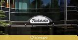 Takeda Hellas, Διάκριση, Best Workplace 2022,Takeda Hellas, diakrisi, Best Workplace 2022