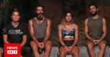 Survivor Spoiler, Ποιος,Survivor Spoiler, poios