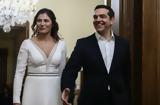 Πόθεν, Αλέξης Τσίπρας, Μπέτυ Μπαζιάνα,pothen, alexis tsipras, bety baziana