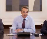 PM Mitsotakis, Greece,Western Balkans