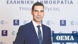 Ελευθερία, Εθνικό Σύστημα Υγείας,eleftheria, ethniko systima ygeias