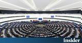 Ευρωκοινοβούλιο, Εγκρίθηκε, 1η Νοεμβρίου,evrokoinovoulio, egkrithike, 1i noemvriou