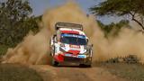 Ράλλυ Safari, Ξεκίνημα, Ogier +videos,rally Safari, xekinima, Ogier +videos