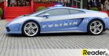 Lamborghini, Αστυνομίας, Μιλάνο, Ρώμη,Lamborghini, astynomias, milano, romi