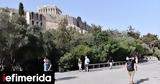 Κορωνοϊός, 6 401, Αττική, Κρήτη, Θεσσαλονίκη [λίστα],koronoios, 6 401, attiki, kriti, thessaloniki [lista]