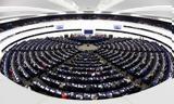 Διαφάνεια, Ευρωπαϊκό Κοινοβούλιο,diafaneia, evropaiko koinovoulio
