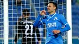 Σκληρός, ΠΑΟΚ, Τούμπα,skliros, paok, touba