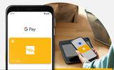 Google Pay, Tράπεζα Πειραιώς,Google Pay, Trapeza peiraios