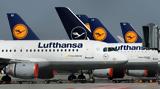 Γερμανία, Lufthansa, 3 000,germania, Lufthansa, 3 000