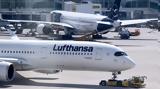 Γερμανία, Lufthansa, 3 000,germania, Lufthansa, 3 000