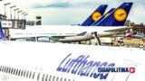 Lufthansa, Πάνω, 3 000,Lufthansa, pano, 3 000