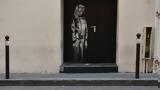 Γαλλία, Καταδικάστηκαν, Banksy, Μπατακλάν,gallia, katadikastikan, Banksy, bataklan