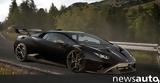 Novitec…,Lamborghini Huracan STO +video