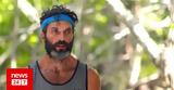 Survivor, Σπύρος Μαρτίκας,Survivor, spyros martikas