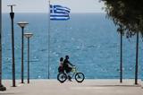 Καιρός, Μετά, – Πού,kairos, meta, – pou