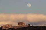 Ραντεβού, - Διαβάστε, Δευτέρα,rantevou, - diavaste, deftera