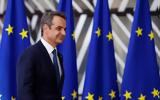 Turkey, -escalate,PM Mitsotakis