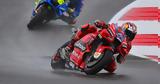 MotoGP Ολλανδία, Ταχύτερος, Μίλερ, FP1,MotoGP ollandia, tachyteros, miler, FP1