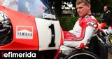 Wayne Rainey, MotoGP, Goodwood, Yamaha, [βίντεο],Wayne Rainey, MotoGP, Goodwood, Yamaha, [vinteo]