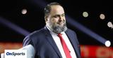 Super League, Υποψήφιος, Μαρινάκης,Super League, ypopsifios, marinakis