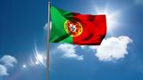 Πορτογαλία, Μειώθηκε, ΑΕΠ,portogalia, meiothike, aep