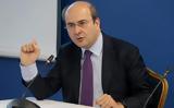 Χατζηδάκης, Ισορροπία,chatzidakis, isorropia