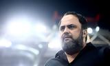 Μαρινάκης, Super League, ΕΠΟ,marinakis, Super League, epo