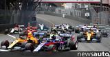 Ολη, Ευρώπη, Formula1 –, Ελλάδα,oli, evropi, Formula1 –, ellada