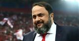 Super League Interwetten, Νέος, Βαγγέλης Μαρινάκης,Super League Interwetten, neos, vangelis marinakis