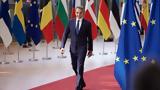 Κυριάκος Μητσοτάκης, Δείτε, Τύπου, Σύνοδο Κορυφής,kyriakos mitsotakis, deite, typou, synodo koryfis
