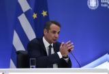 Μητσοτάκης, Τουρκία, Ερντογάν,mitsotakis, tourkia, erntogan