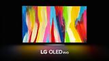 Εξασφαλίστε, LG OLED,exasfaliste, LG OLED