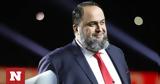 Super League, Νέος, Μαρινάκης -,Super League, neos, marinakis -