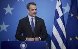 Μητσοτάκης, Τουρκία,mitsotakis, tourkia