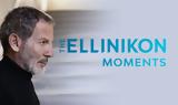 The Ellinikon Moments, Σταύρος Ξαρχάκος, Ελληνικό,The Ellinikon Moments, stavros xarchakos, elliniko