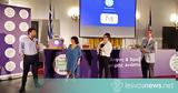 Βραβείο, Bravo Sustainability Awards 2022, Διεθνές Φεστιβάλ Μουσικής Μολύβο,vraveio, Bravo Sustainability Awards 2022, diethnes festival mousikis molyvo