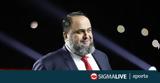 Νέος, Super League, Βαγγέλης Μαρινάκης,neos, Super League, vangelis marinakis