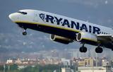 Αερομεταφορές, Δεκάδες, Ευρώπη, Ryanair,aerometafores, dekades, evropi, Ryanair