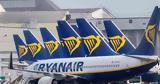 Τουρισμός, Συνεχόμενες, Ryanair,tourismos, synechomenes, Ryanair