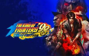 Διαθέσιμο, KOF ’98 Ultimate Match Final Edition, diathesimo, KOF ’98 Ultimate Match Final Edition