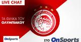 Live Chat Ολυμπιακός-Ριντ,Live Chat olybiakos-rint