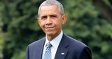 Ομπάμα, “Υποβίβασε,obama, “ypovivase