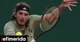 Τσιτσιπάς, Αγκούτ, Μαγιόρκα -Τι,tsitsipas, agkout, magiorka -ti