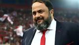 Super League Interwetten, Νέος, Βαγγέλης Μαρινάκης,Super League Interwetten, neos, vangelis marinakis