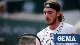 Insane Tsitsipas One,