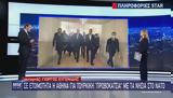 ΝΑΤΟ, Ελλάδα,nato, ellada