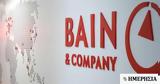 Bain, Company, Κέντρο, Ευρώπη, Ελλάδα,Bain, Company, kentro, evropi, ellada