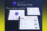 Ashampoo Backup FREE - Δωρεάν, Windows,Ashampoo Backup FREE - dorean, Windows