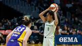 ΗΠΑ, WNBA, Ανώτατου Δικαστηρίου,ipa, WNBA, anotatou dikastiriou