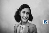 Google, Doodle, Άννα Φρανκ,Google, Doodle, anna frank